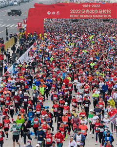 title='<span><span style=