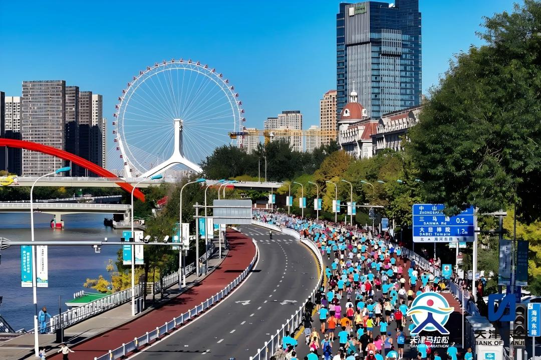 天津银行·2025天津马拉松圆满完赛！